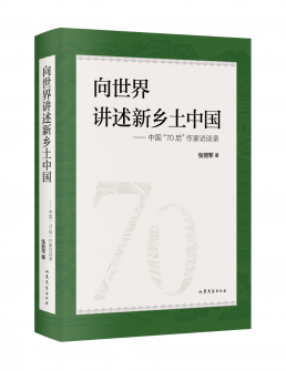 署й